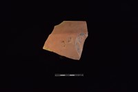 藏品(陶罐)的圖片